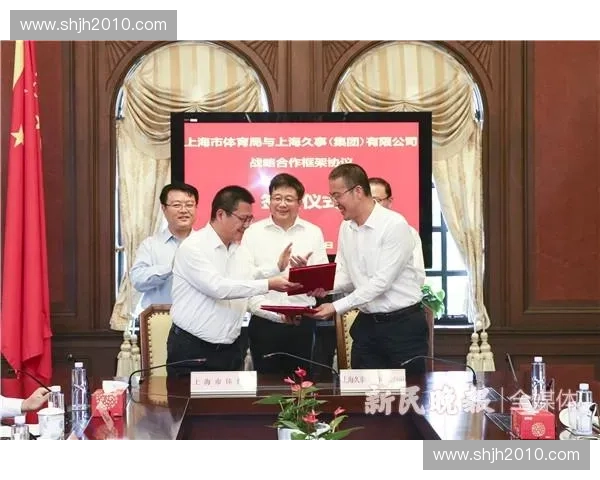 体育制度创新与发展对国家综合实力提升的战略意义分析