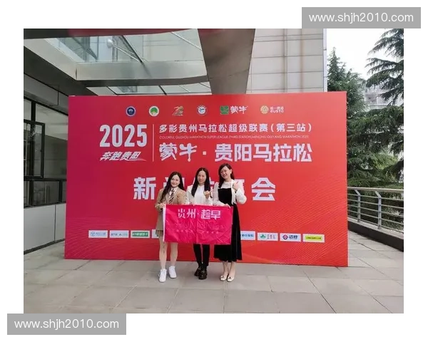 体育声量引领全民热议塑造赛事品牌与城市影响力新格局发展路径之