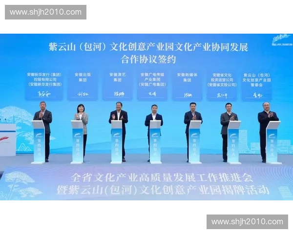 以赛事运营为核心推动体育产业高质量发展与品牌价值提升路径研究